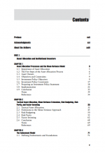 Inwestycje alternatywne: CAIA Level II, 3rd Edition