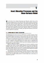 Inversiones Alternativas: CAIA Nivel II, 3ª Edición